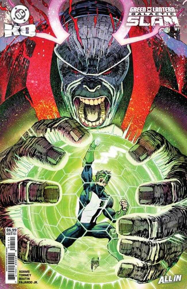 DC K.O.: Green Lantern Galactic Slam #1 (Cover B Guillem March Variant)