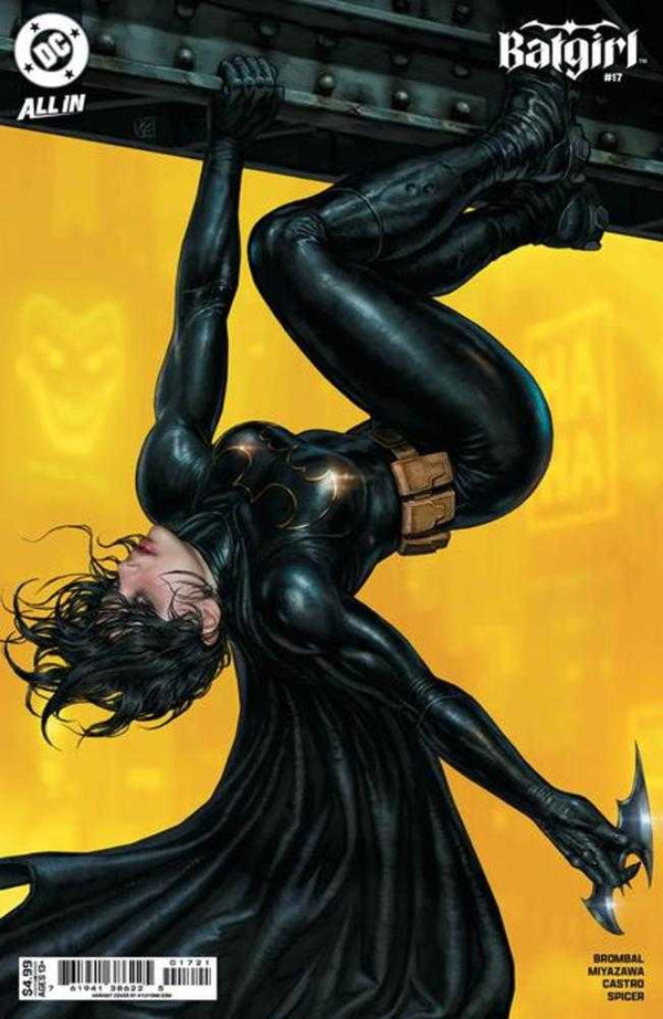 Batgirl #17 (Cover B KyuYong Eom Variant)