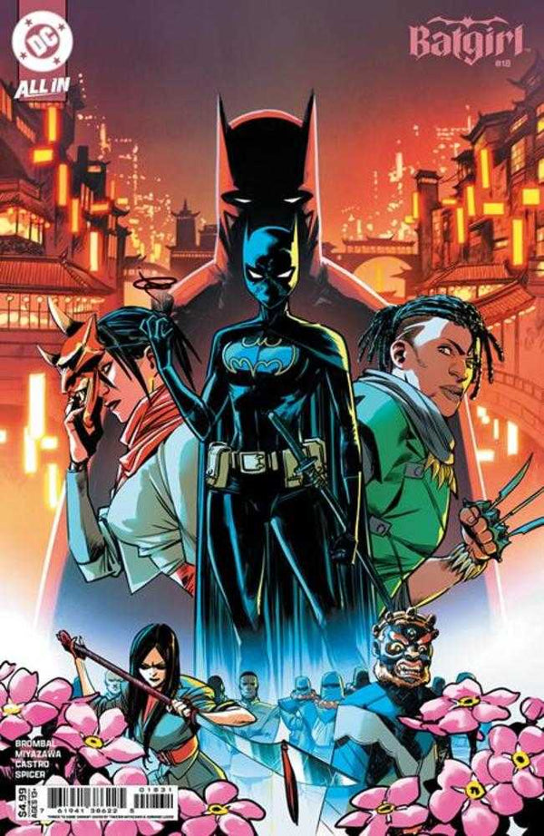 Batgirl #18 (Cover C Takeshi Miyazawa Things to Come Variant)