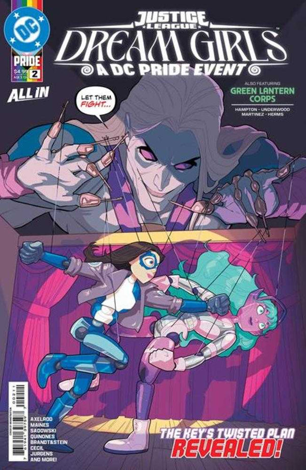 Justice League: Dream Girls – A DC Pride Event #2
