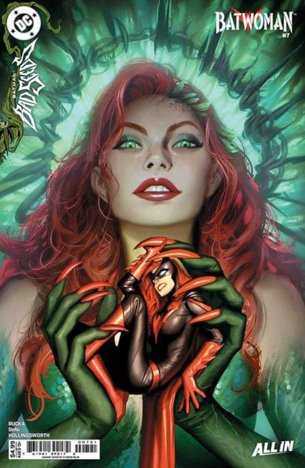Batwoman #7 Cover B Stjepan Šejić Variant