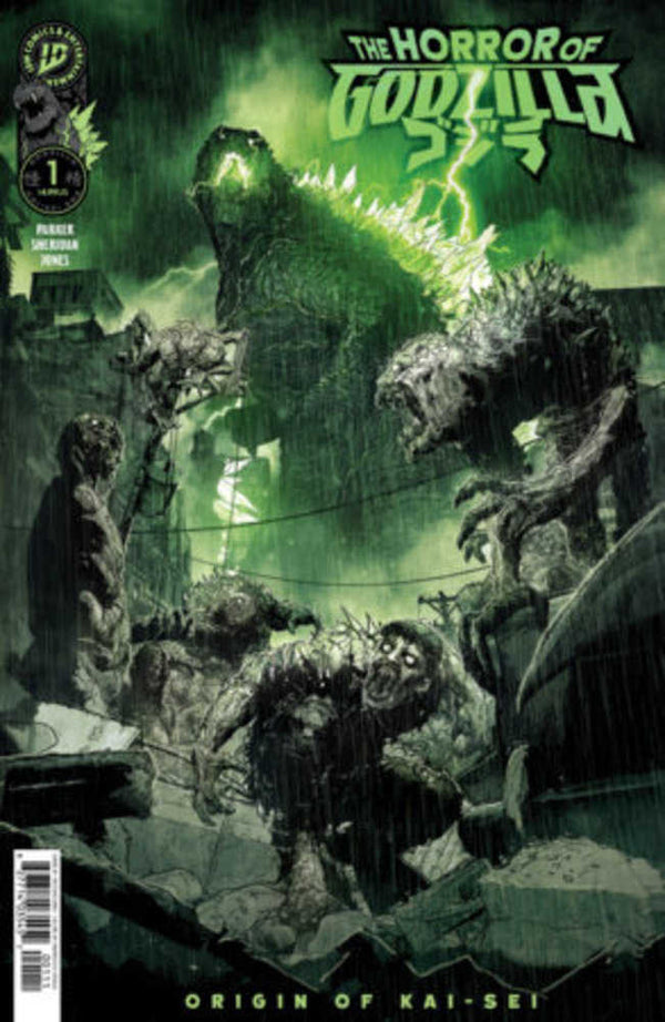 Horror of Godzilla #1 2nd Printing Tristan Jones