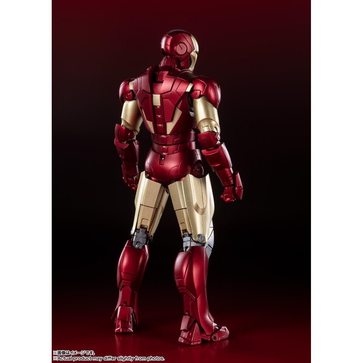 The Infinity Saga: S.H. Figuarts - Iron Man Mark6