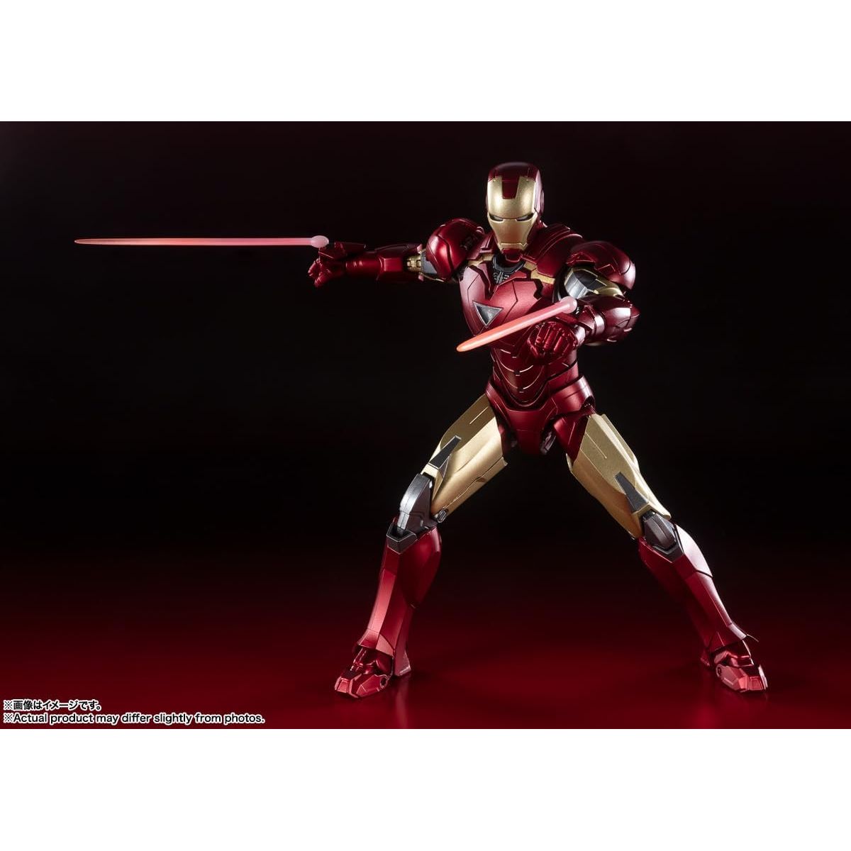 The Infinity Saga: S.H. Figuarts - Iron Man Mark6