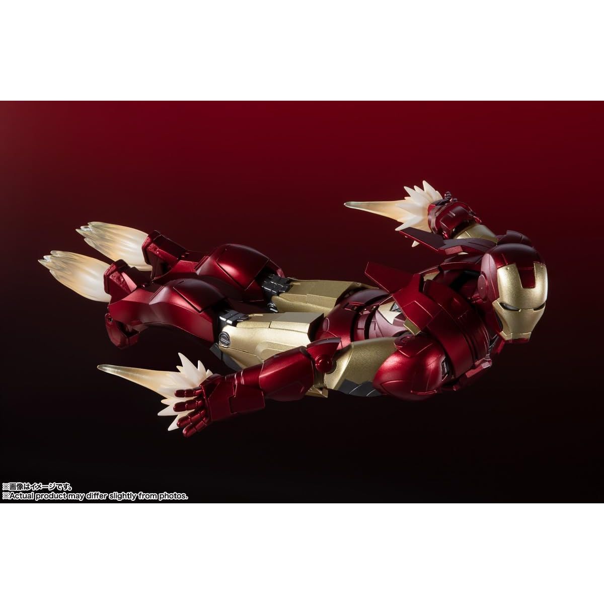The Infinity Saga: S.H. Figuarts - Iron Man Mark6