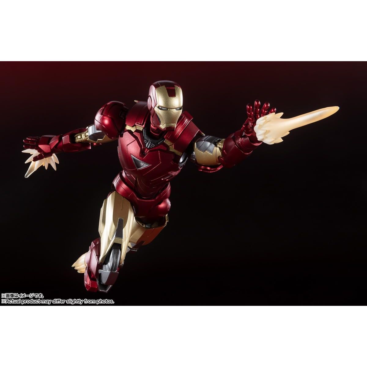 The Infinity Saga: S.H. Figuarts - Iron Man Mark6