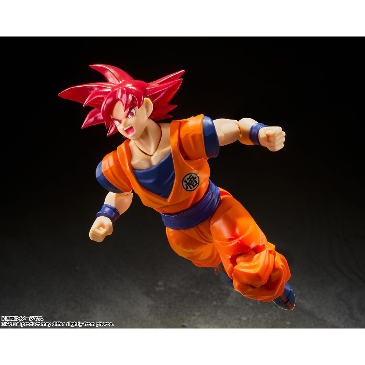 Dragon Ball: S.H. Figuarts - Super Saiyan God Son Goku (Saiyan God Instilled With The Light of Righteous Hearts)