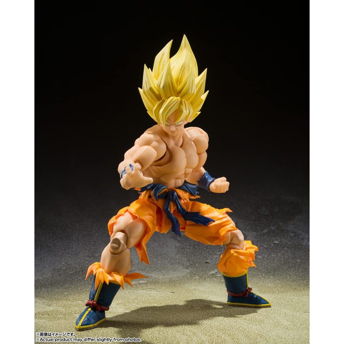 Dragon Ball: S.H. Figuarts - Super Saiyan Son Goku (Legendary Super Saiyan)