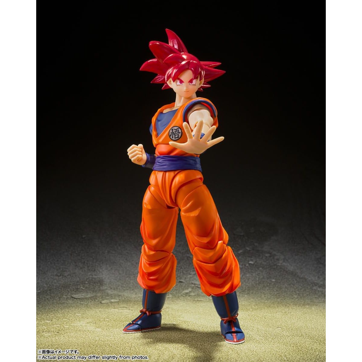 Dragon Ball: S.H. Figuarts - Super Saiyan God Son Goku (Saiyan God Instilled With The Light of Righteous Hearts)