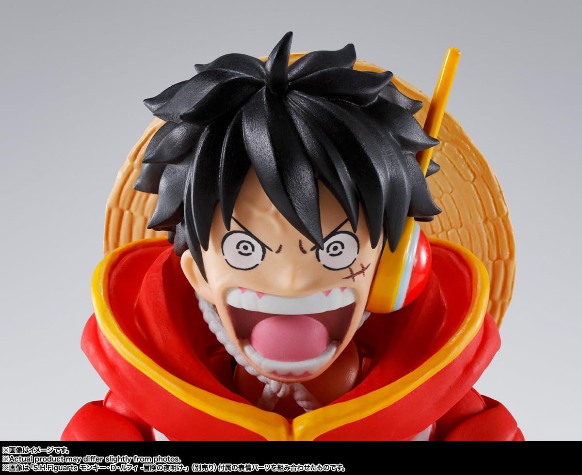 One Piece: S.H. Figuarts - Monkey D. Luffy (Future Island Egghead)
