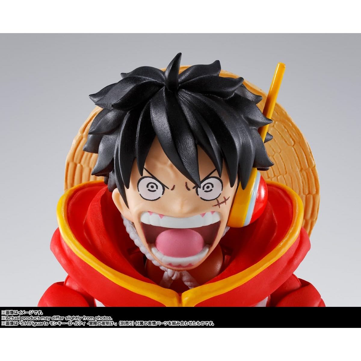 One Piece: S.H. Figuarts - Monkey D. Luffy (Future Island Egghead)