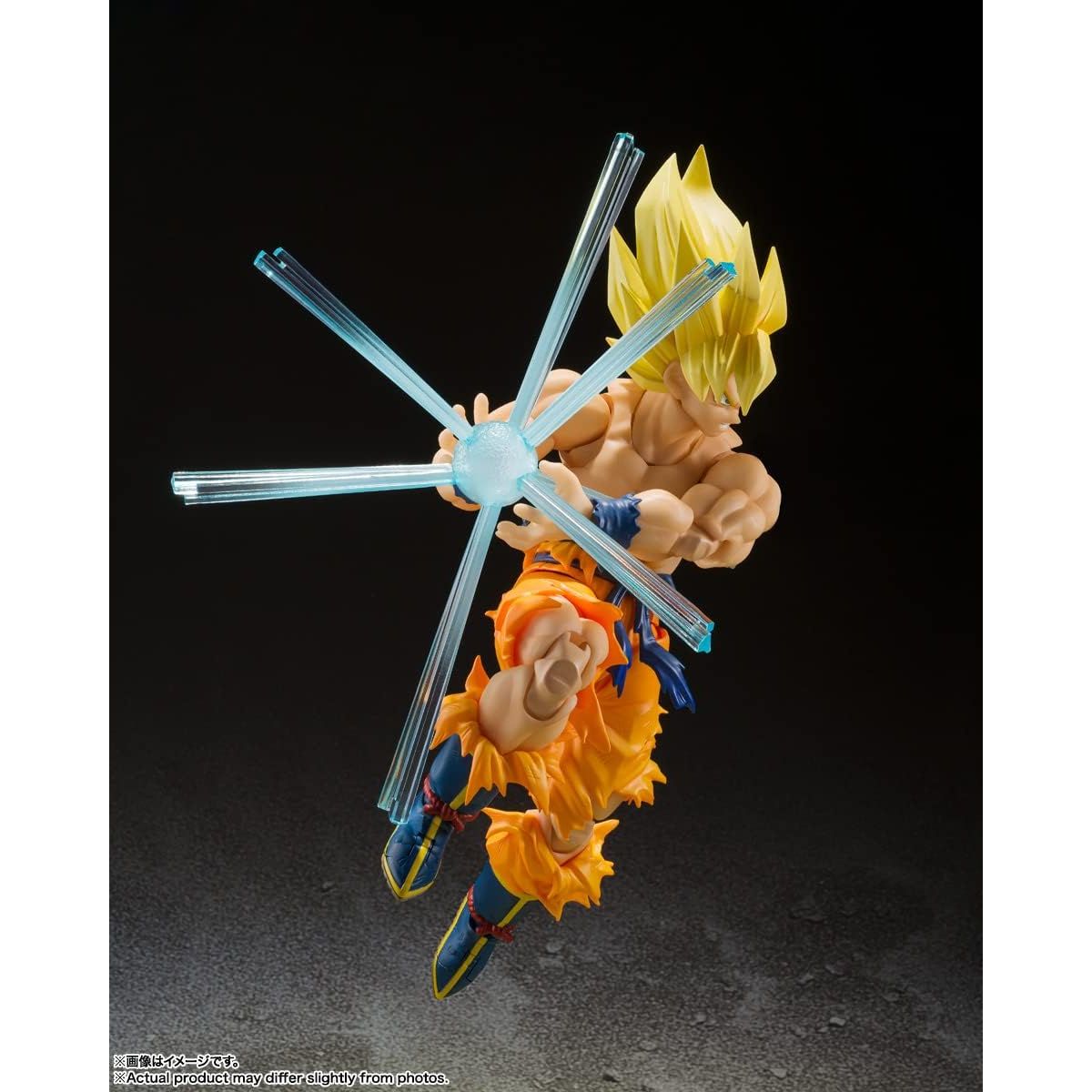 Dragon Ball: S.H. Figuarts - Super Saiyan Son Goku (Legendary Super Saiyan)