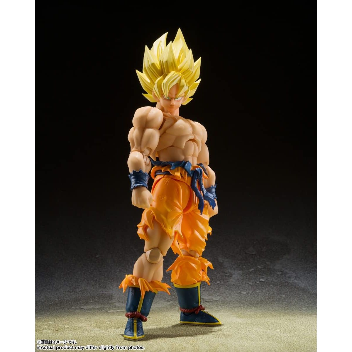 Dragon Ball: S.H. Figuarts - Super Saiyan Son Goku (Legendary Super Saiyan)