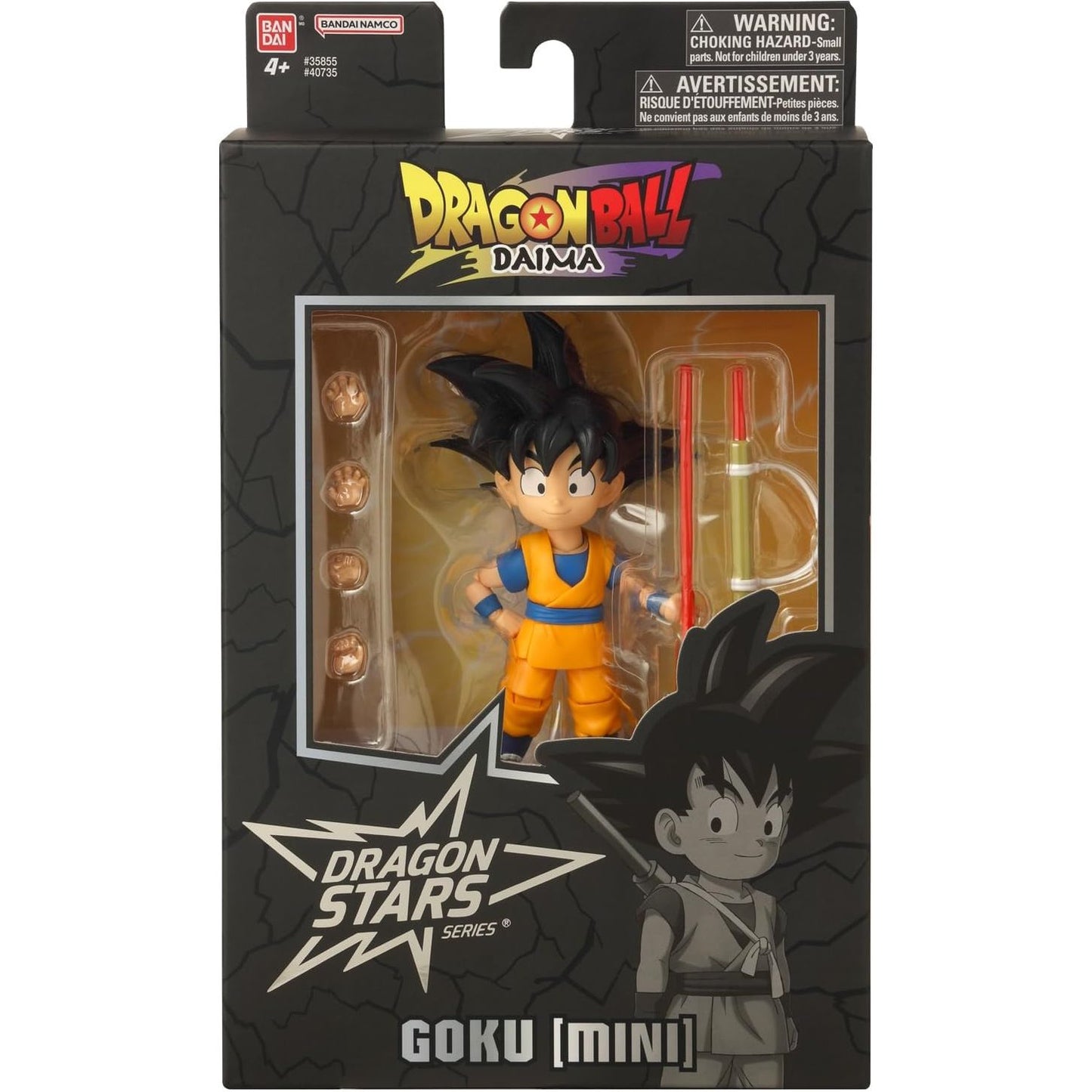 Dragon Ball Daima: Dragon Stars - Goku (Mini)