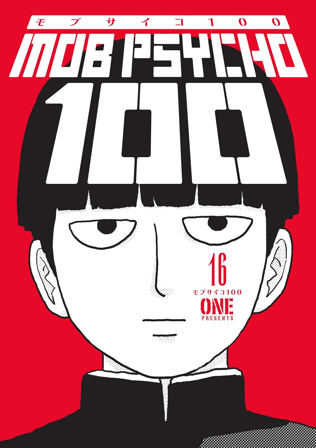 Mob Psycho 100 - vol. 16