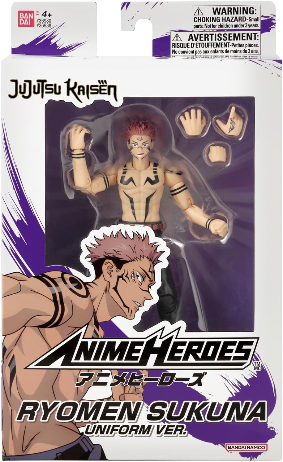 Anime Heroes - Jujutsu Kaisen - Ryomen Sukuna (Uniform Ver.)