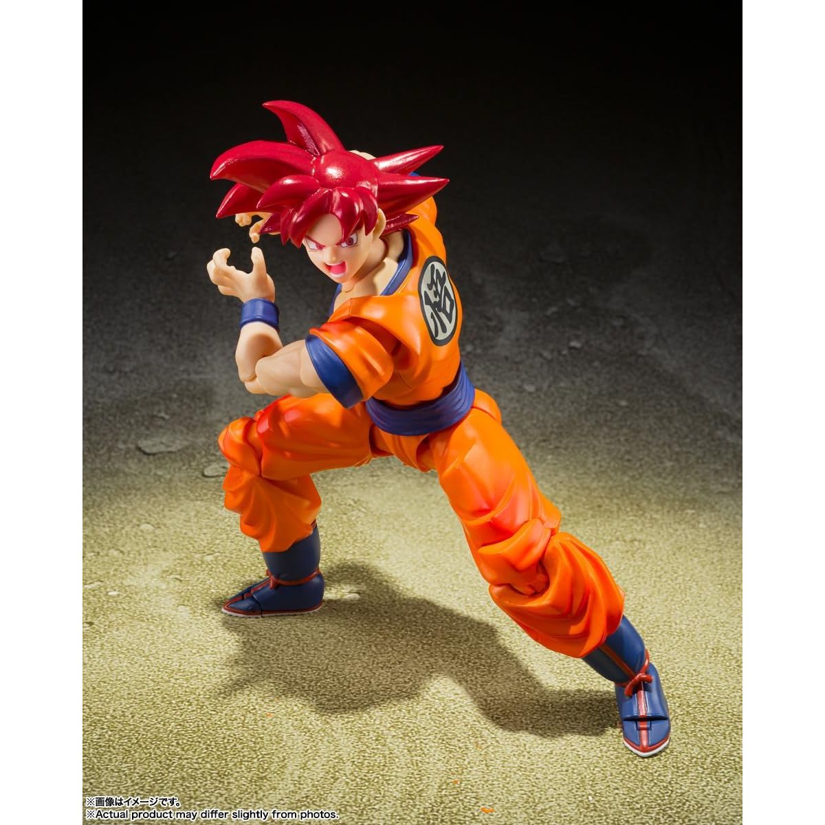 Dragon Ball: S.H. Figuarts - Super Saiyan God Son Goku (Saiyan God Instilled With The Light of Righteous Hearts)