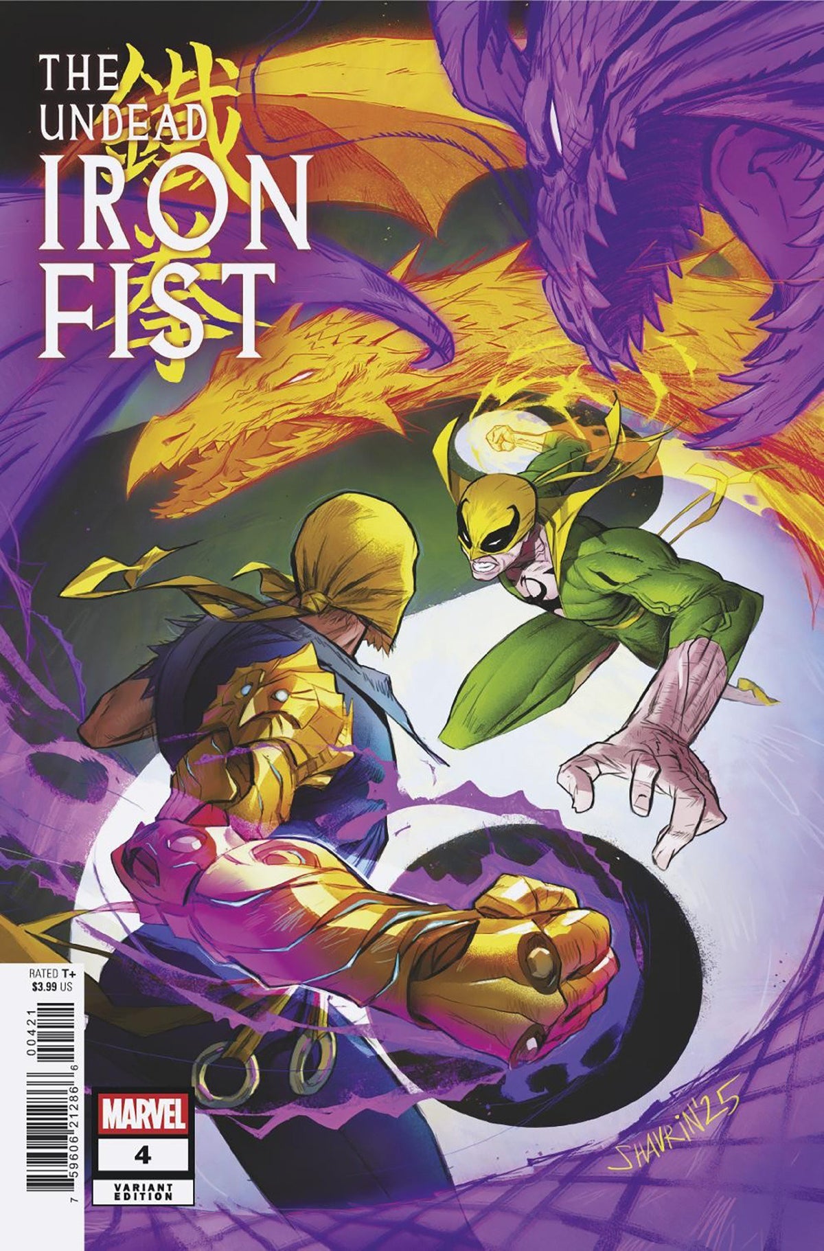 The Undead Iron Fist #4 (Ivan Shavrin Variant)