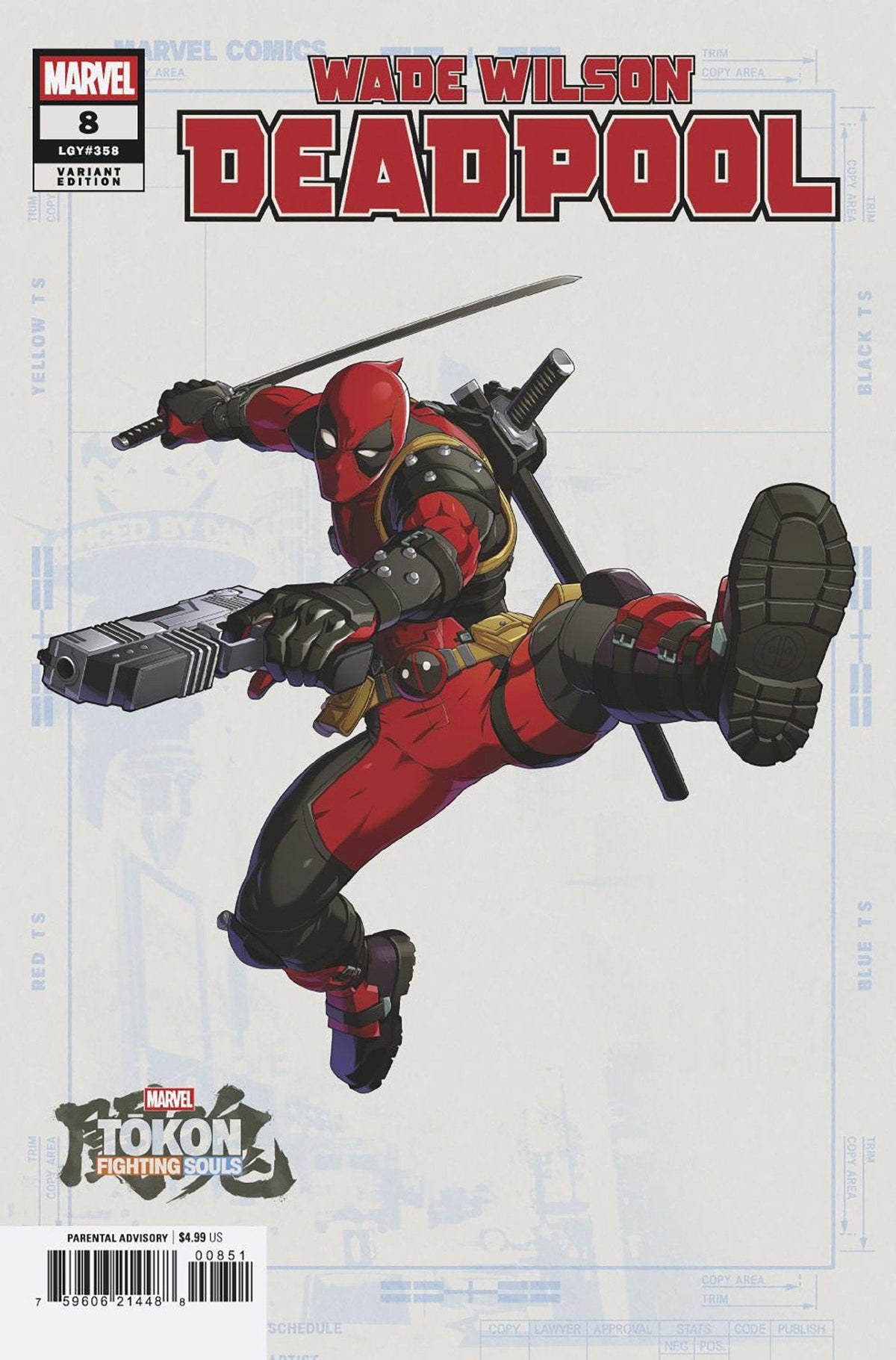Wade Wilson: Deadpool #8 Marvel Games Marvel Tōkon: Fighting Souls Variant
