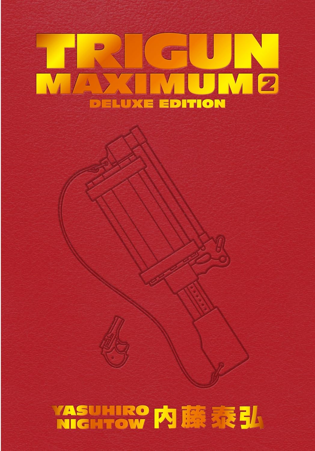 Trigun Maximum Deluxe Edition - vol. 02