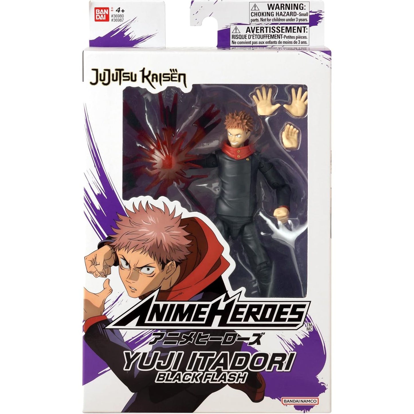 Anime Heroes - Jujutsu Kaisen - Yuji Itadori (Black Flash)