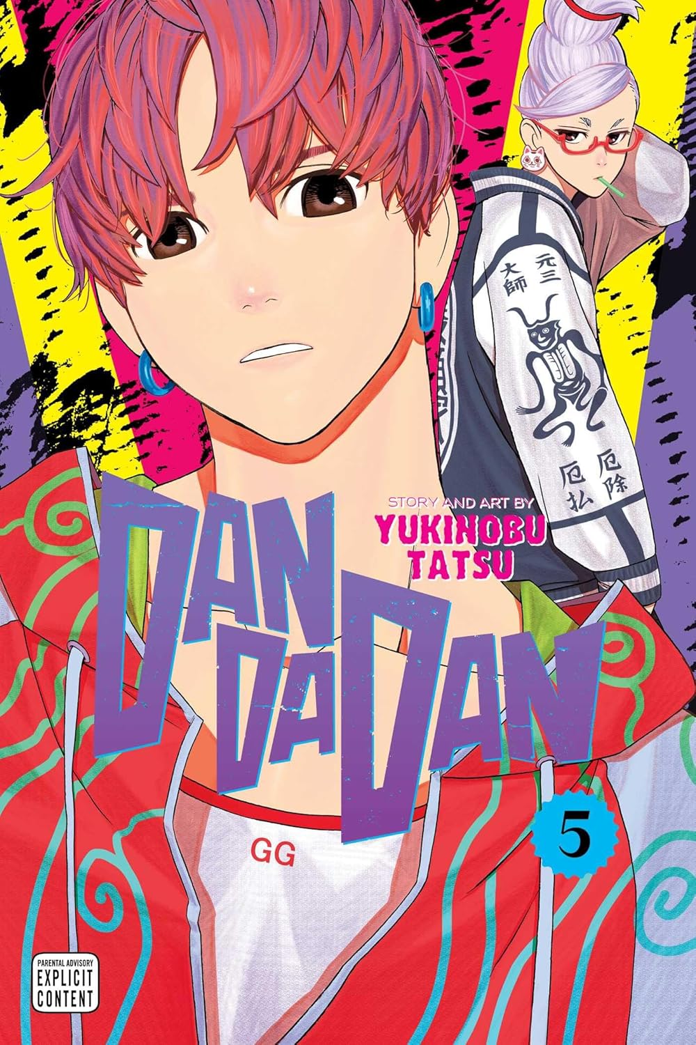 Dandadan - vol. 05