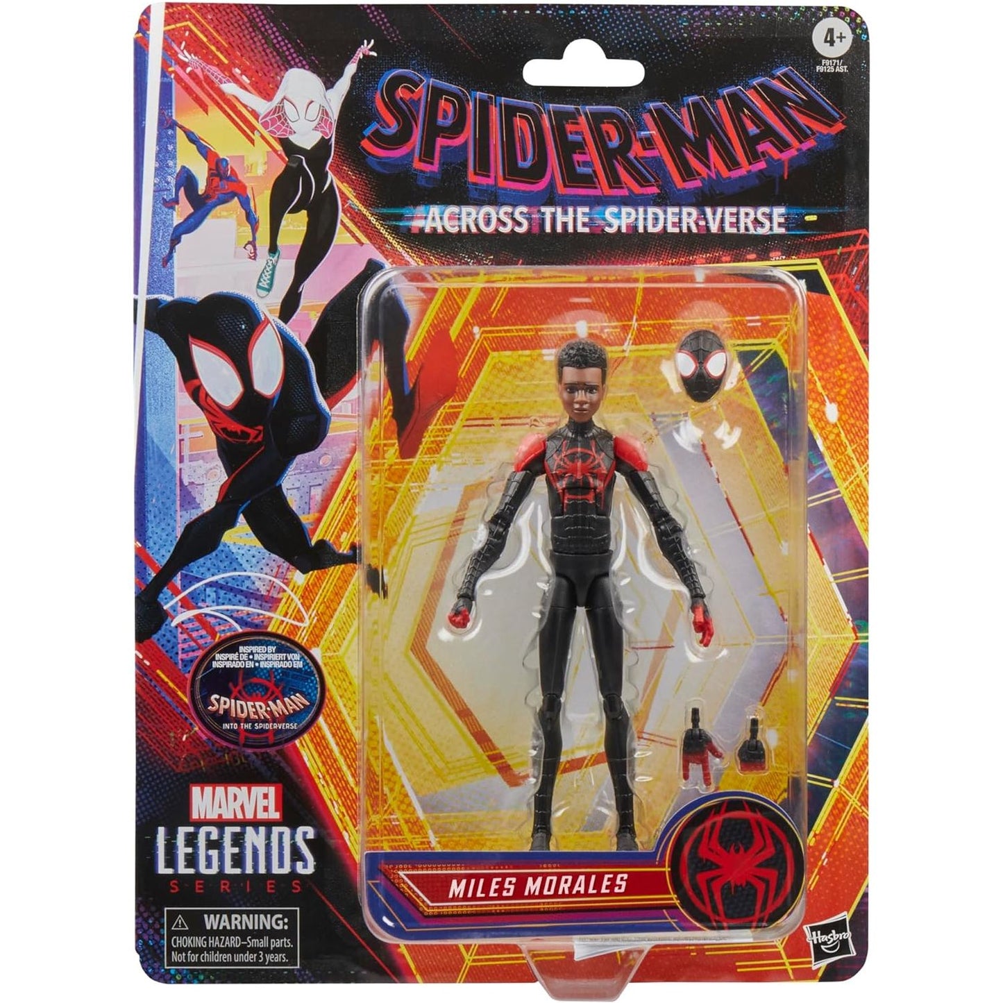 Marvel Legends (Spider-Man: Across The Spider-Verse) - Miles Morales