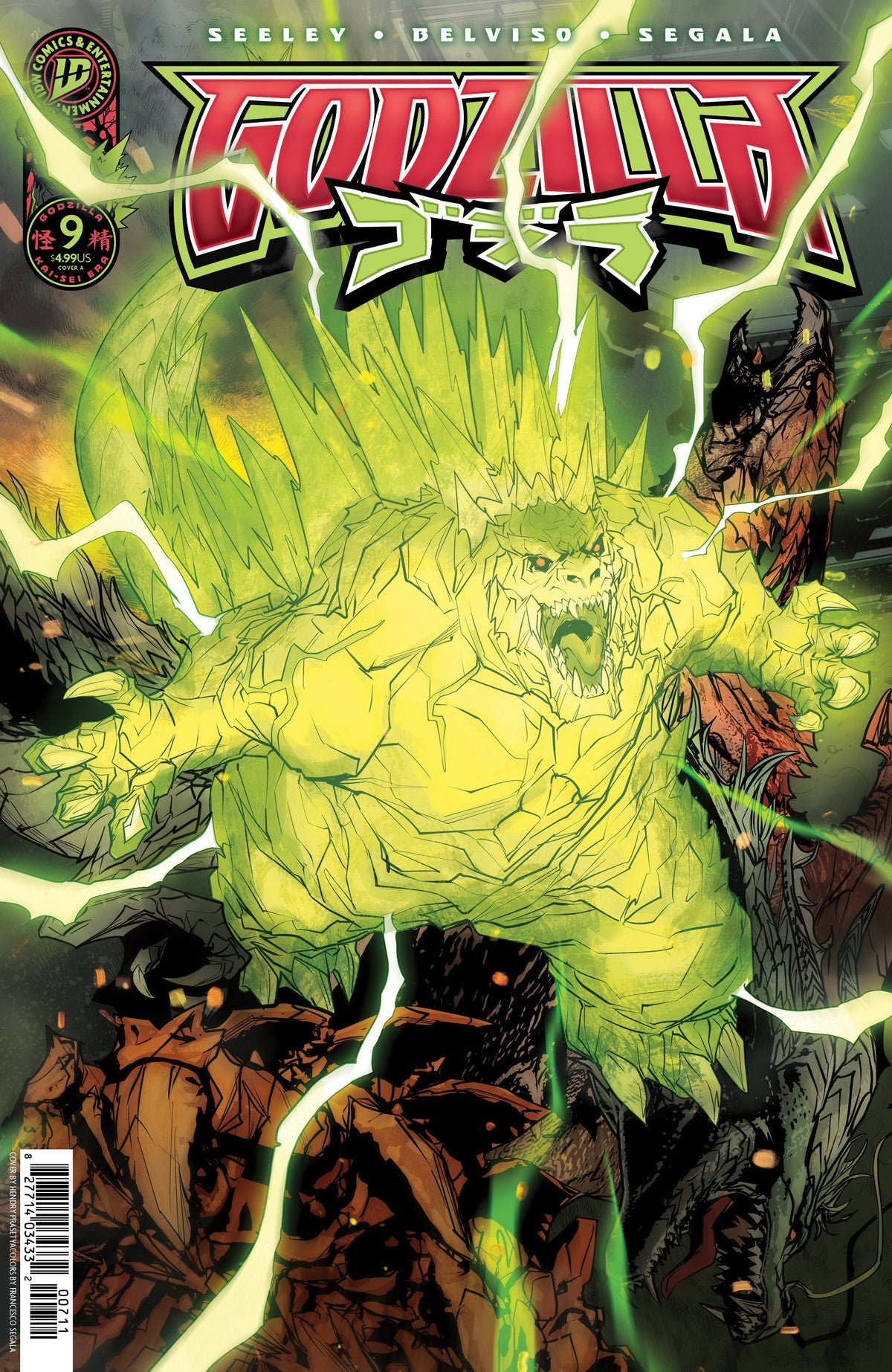 Godzilla #9