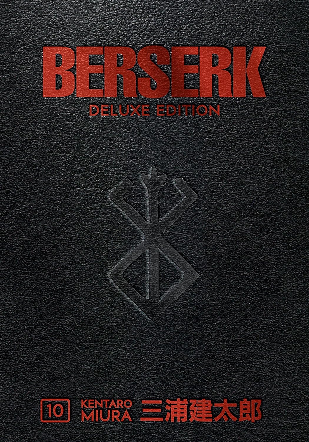 Berserk Deluxe - vol. 10 HC