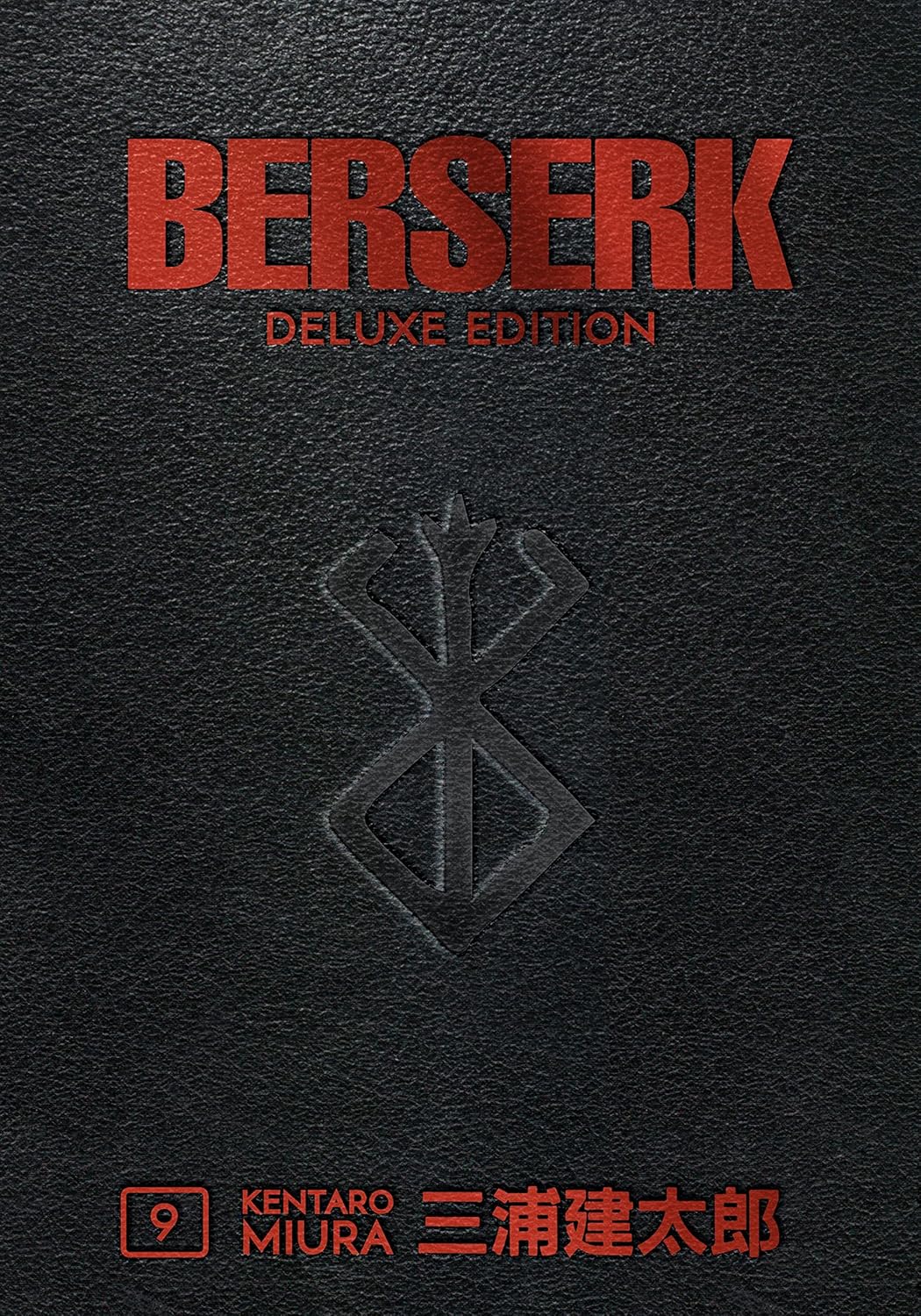 Berserk Deluxe - vol. 09 HC