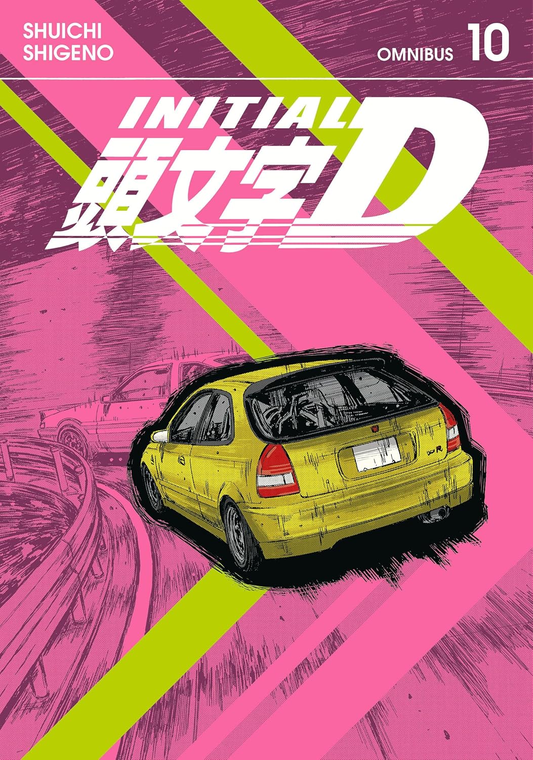 Initial D Omnibus 10