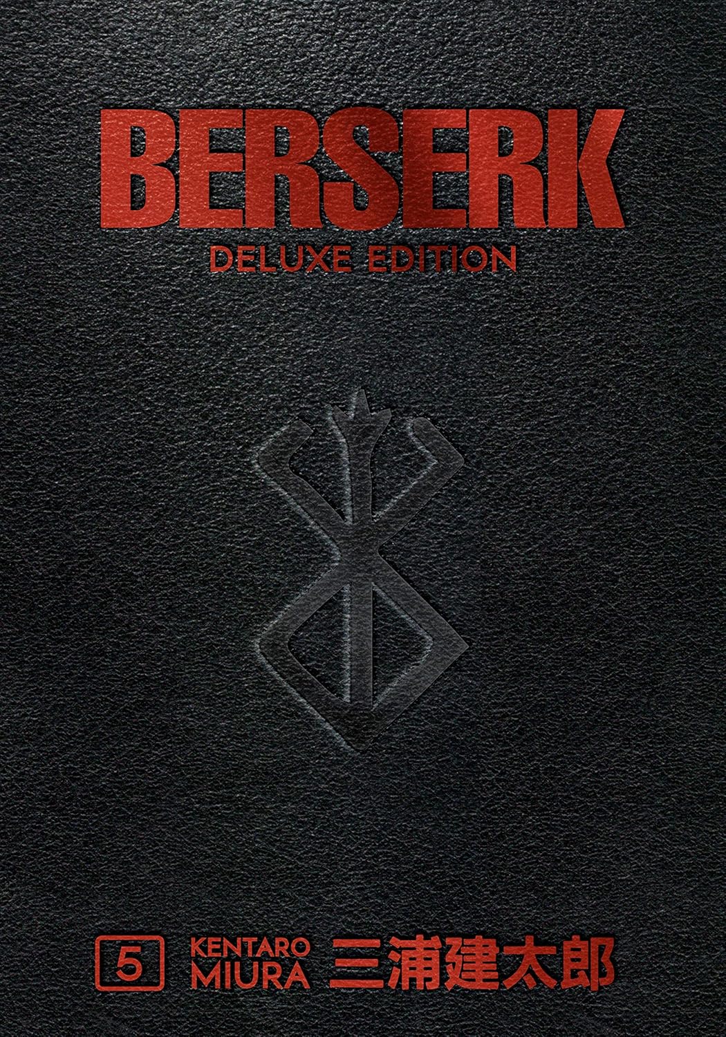 Berserk Deluxe - vol. 05 HC