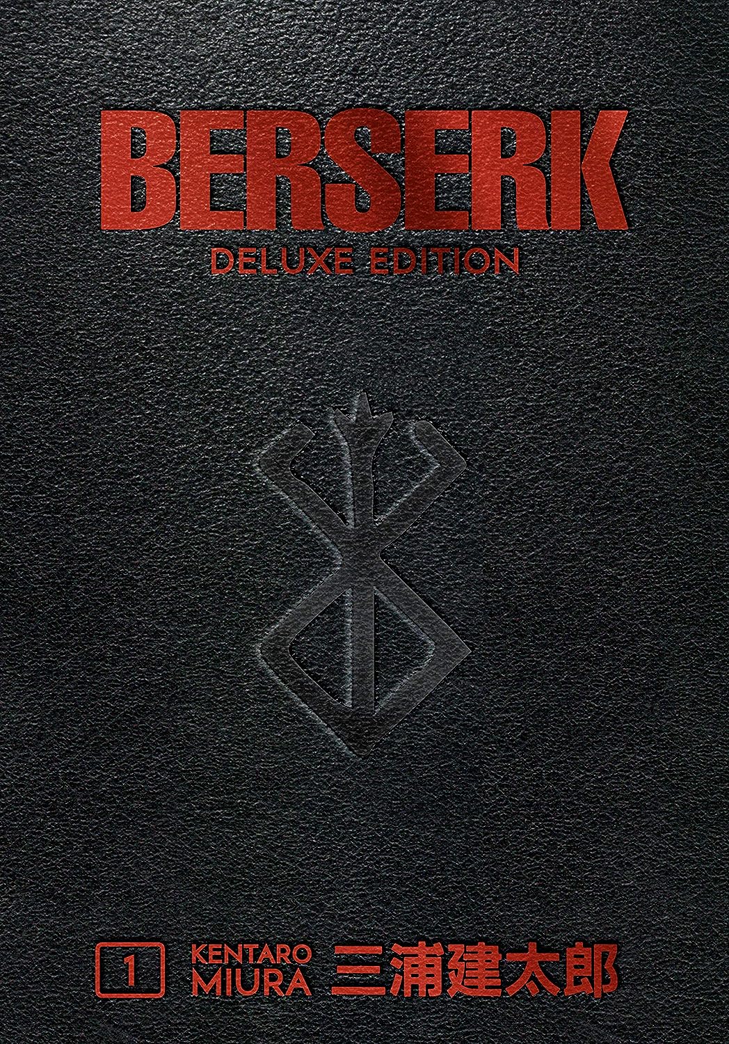 Berserk Deluxe - vol. 01 HC