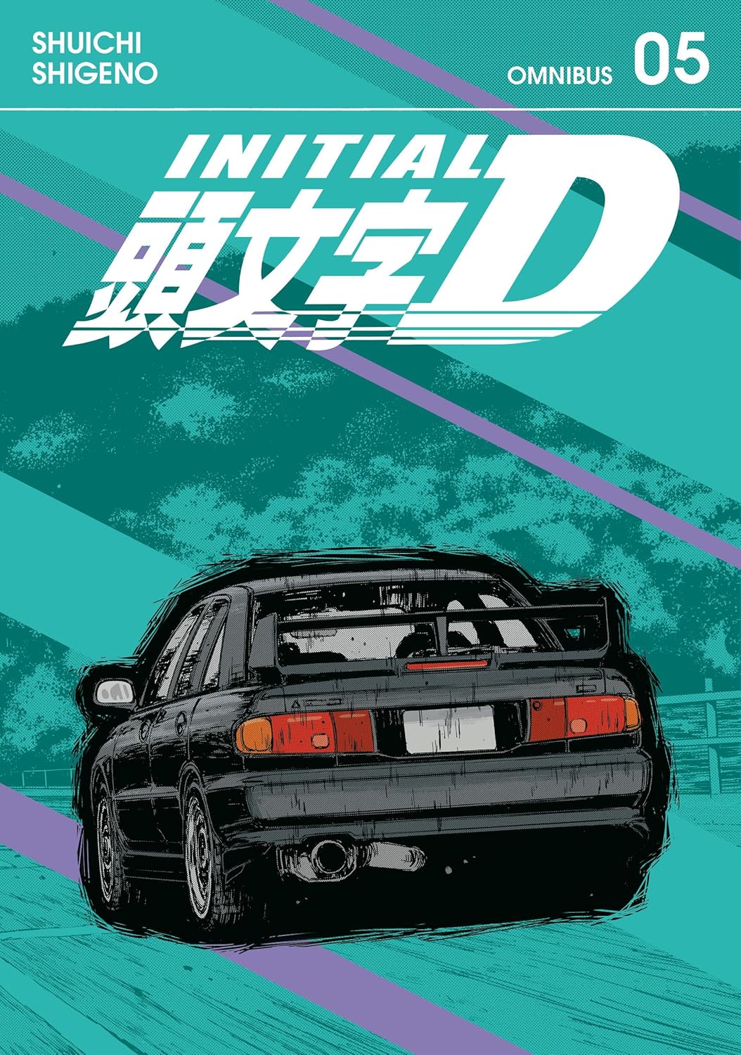Initial D Omnibus 05
