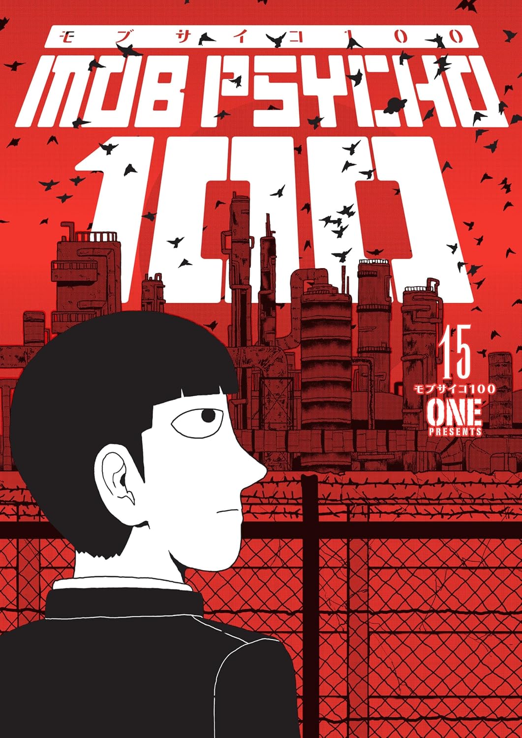 Mob Psycho 100 - vol. 15