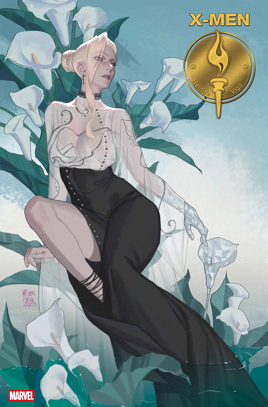 X-Men: Hellfire Vigil #1 (Aka Cover)