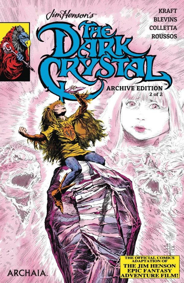The Dark Crystal: Archive Edition #2
