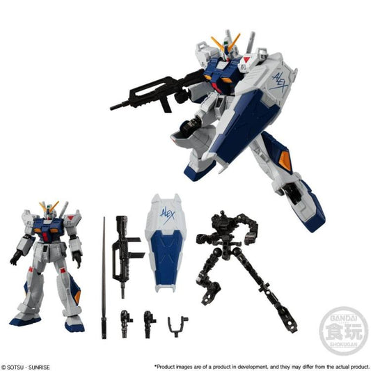 Mobile Suit Gundam G Frame FA 01 - RX-78NT-1 Gundam NT-1 Alex Armor