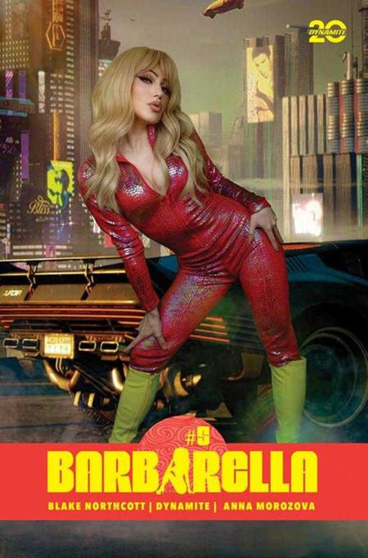 Barbarella #5 (Cover D)
