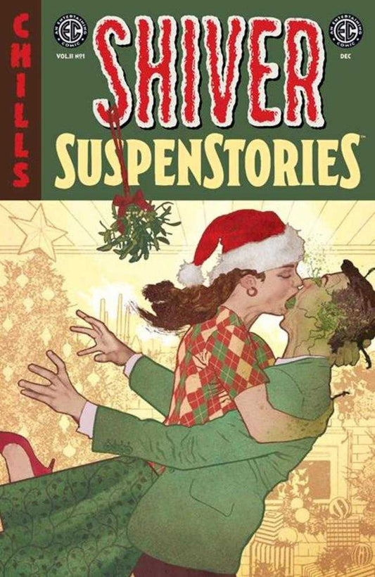Shiver SuspenStories #1 (Cover B Adam Hughes Variant)