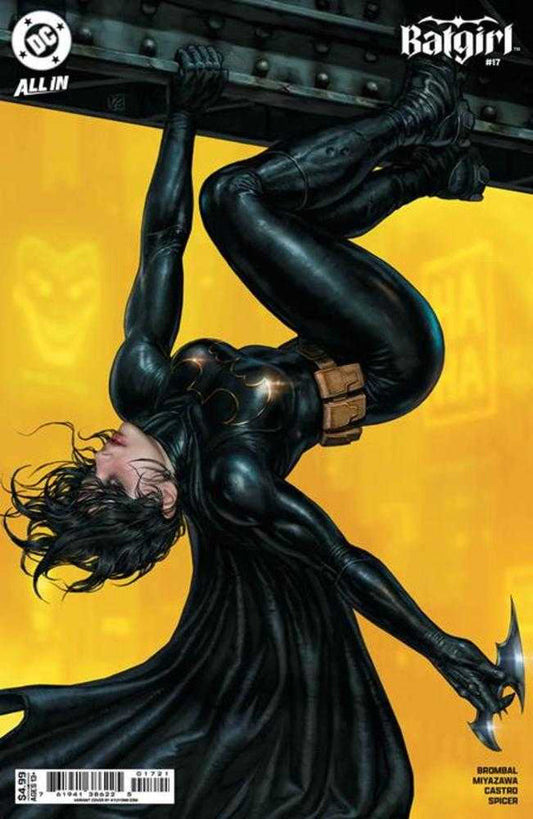 Batgirl #17 (Cover B KyuYong Eom Variant)