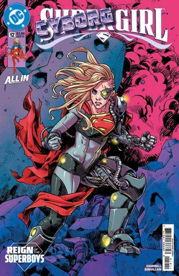 Supergirl #12