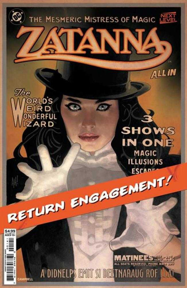 Zatanna #1 (Cover C Adam Hughes Variant)