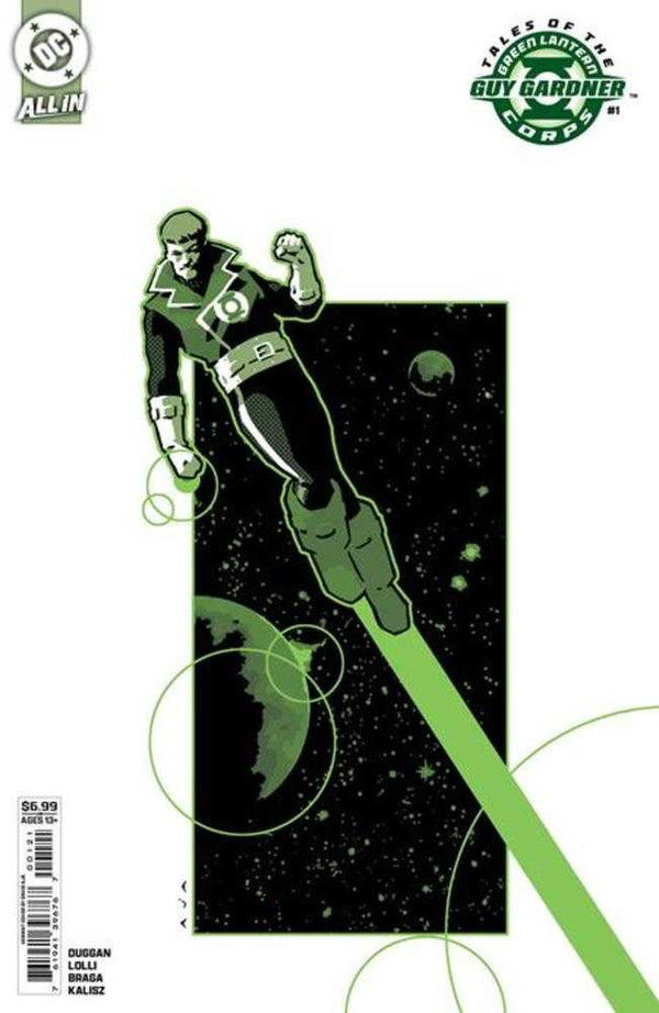 Tales of the Green Lantern Corps: Guy Gardner #1 (Cover B David Aja Variant)