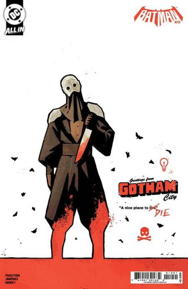 Batman #12 (Cover F 1:25 INCENTIVE David Aja Variant)