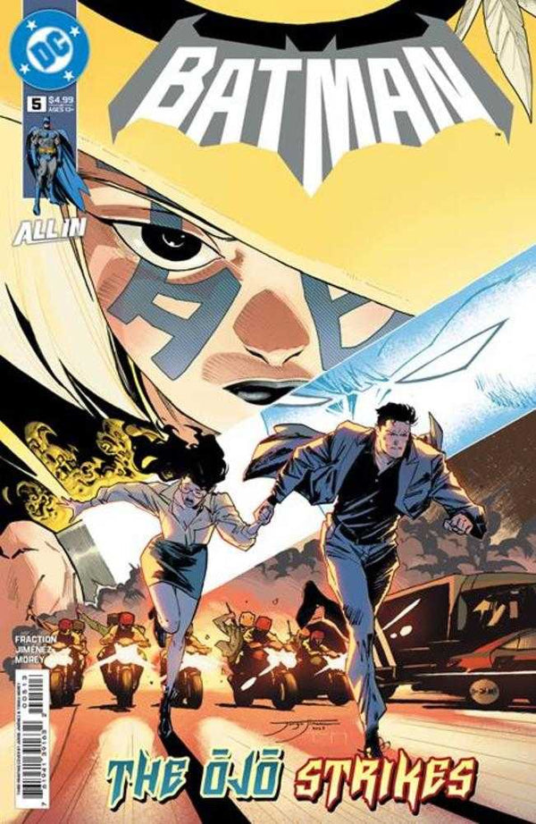 Batman #5 3rd Printing