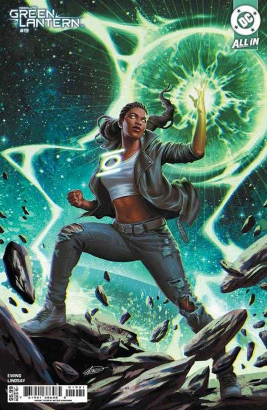Absolute Green Lantern #19 Cover B Mateus Manhanini Variant