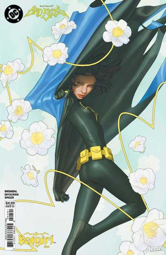 Batgirl #24 Cover B W. Scott Forbes Variant
