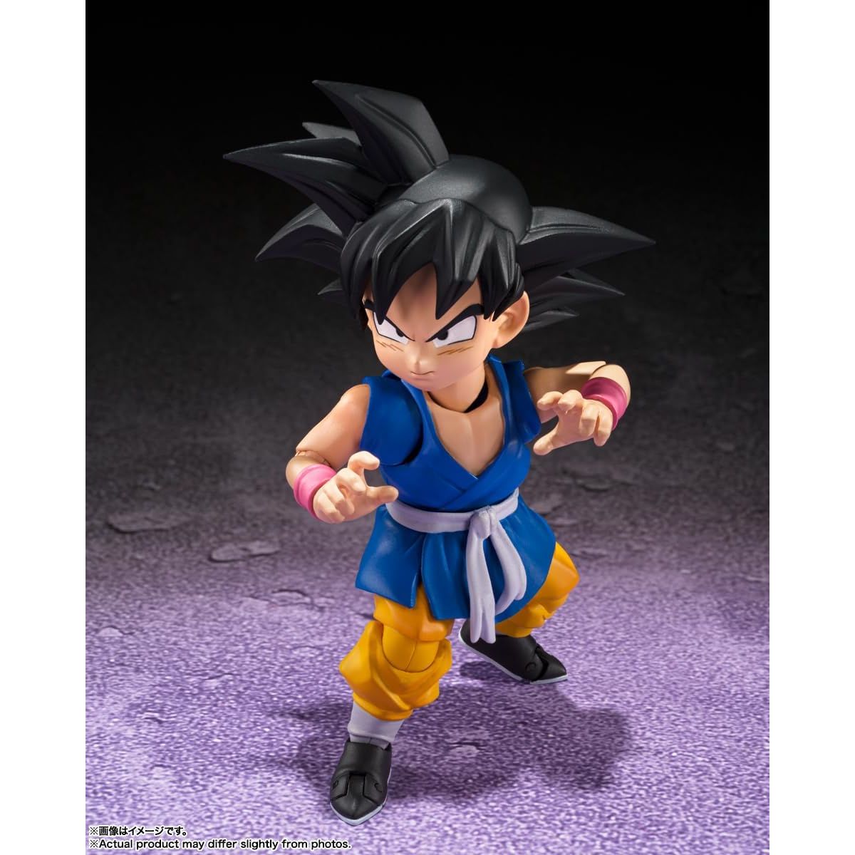 Dragon Ball: S.H. Figuarts - Son Goku (GT)