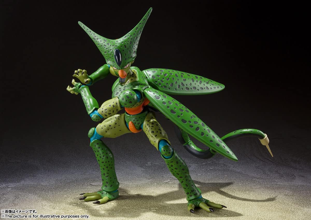 Dragon Ball: S.H. Figuarts - Cell (First Form)
